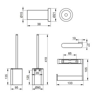 Набор аксессуаров Keuco Plan 19701011490 хром
